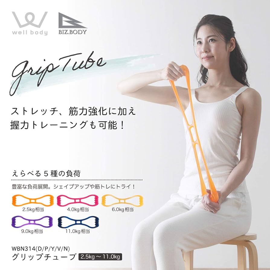 【.amineko.】チューリップ 67-9287-83 NichimateAQUA Tip （ラックのみ） 100～1000μL用